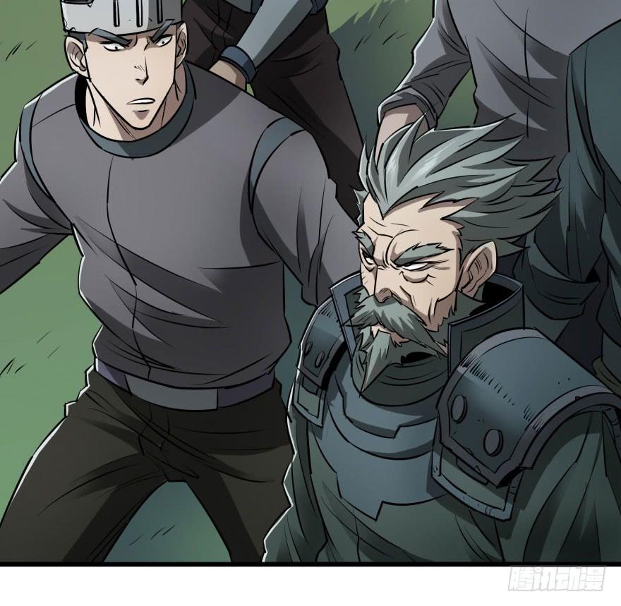 The Hunter Ch.29 p16
