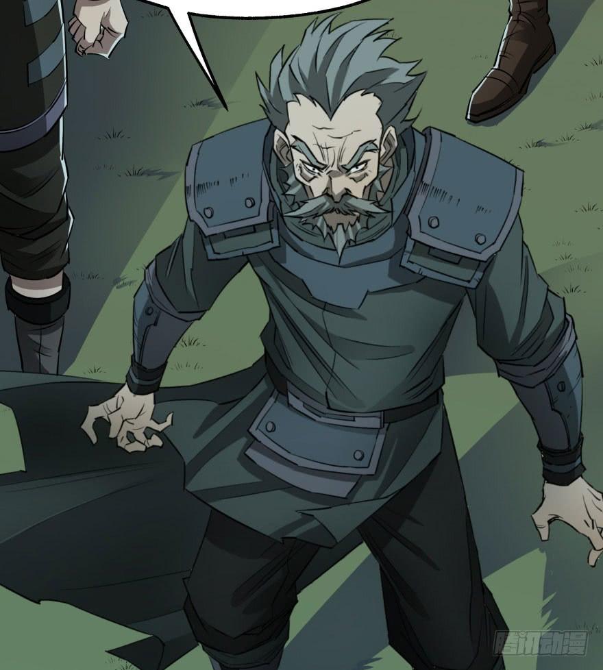 The Hunter Ch.29 p18