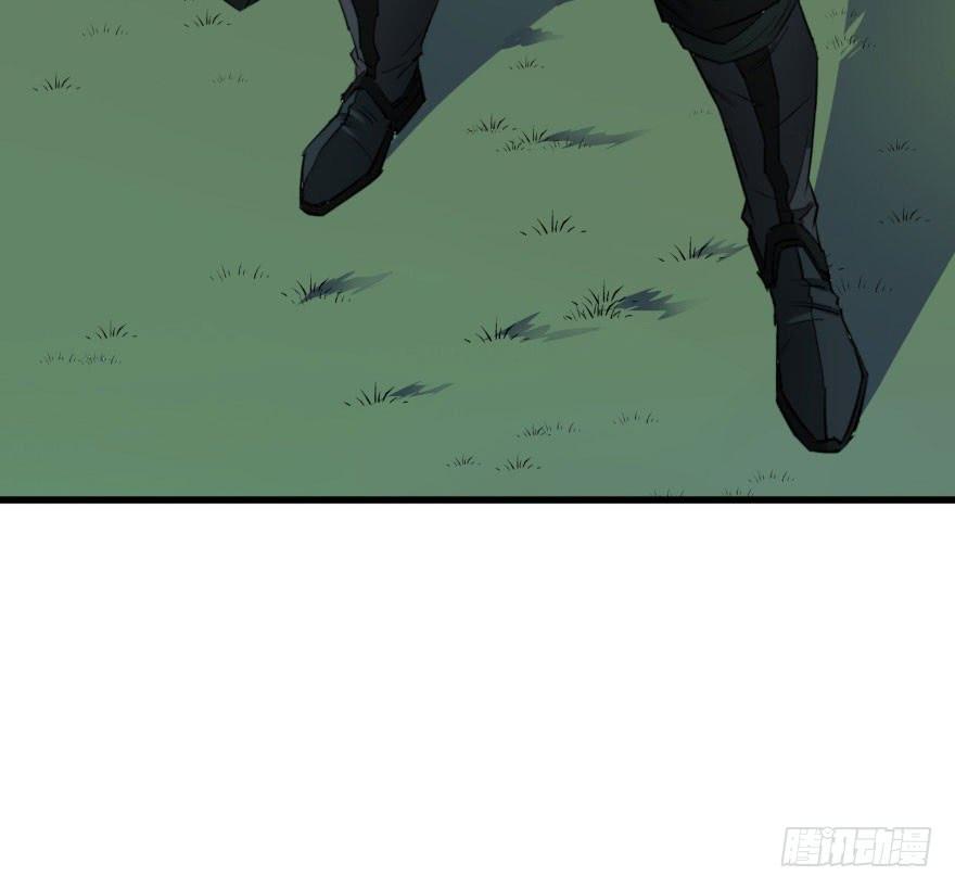 The Hunter Ch.29 p19