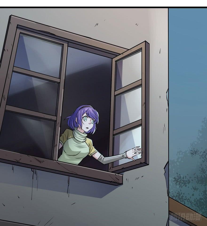 The Hunter Ch.29 p23