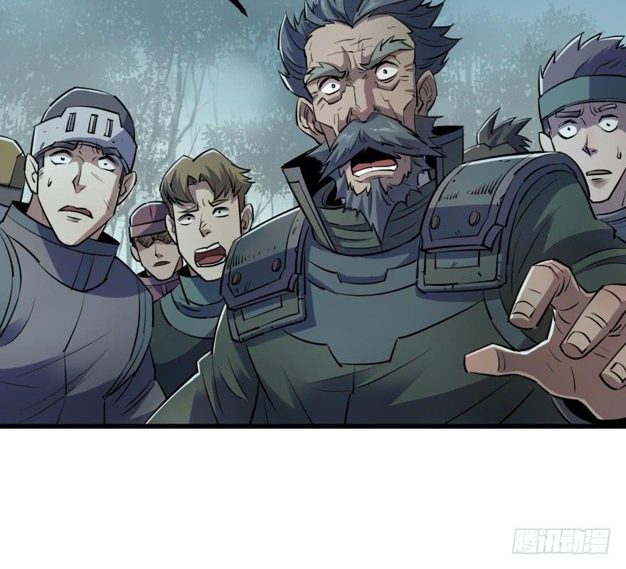 The Hunter Ch.29 p3