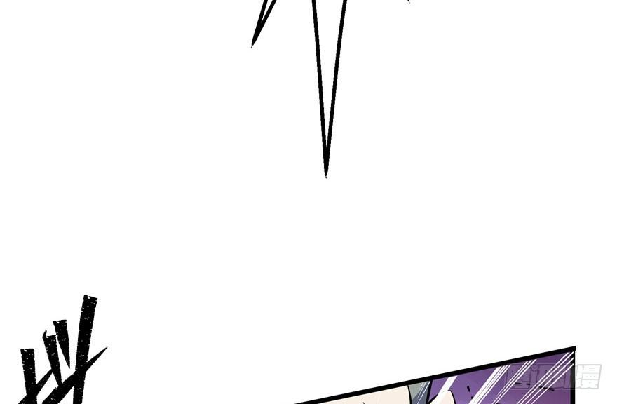 The Hunter Ch.29 p36