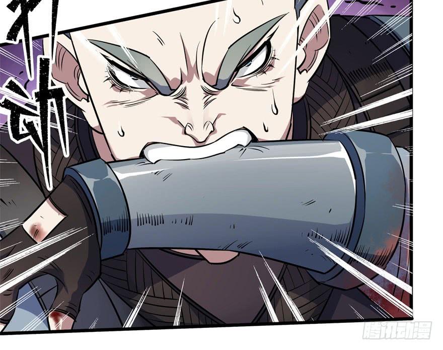 The Hunter Ch.29 p37