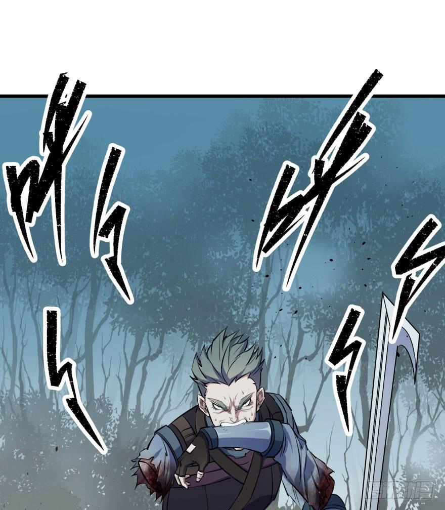 The Hunter Ch.29 p39