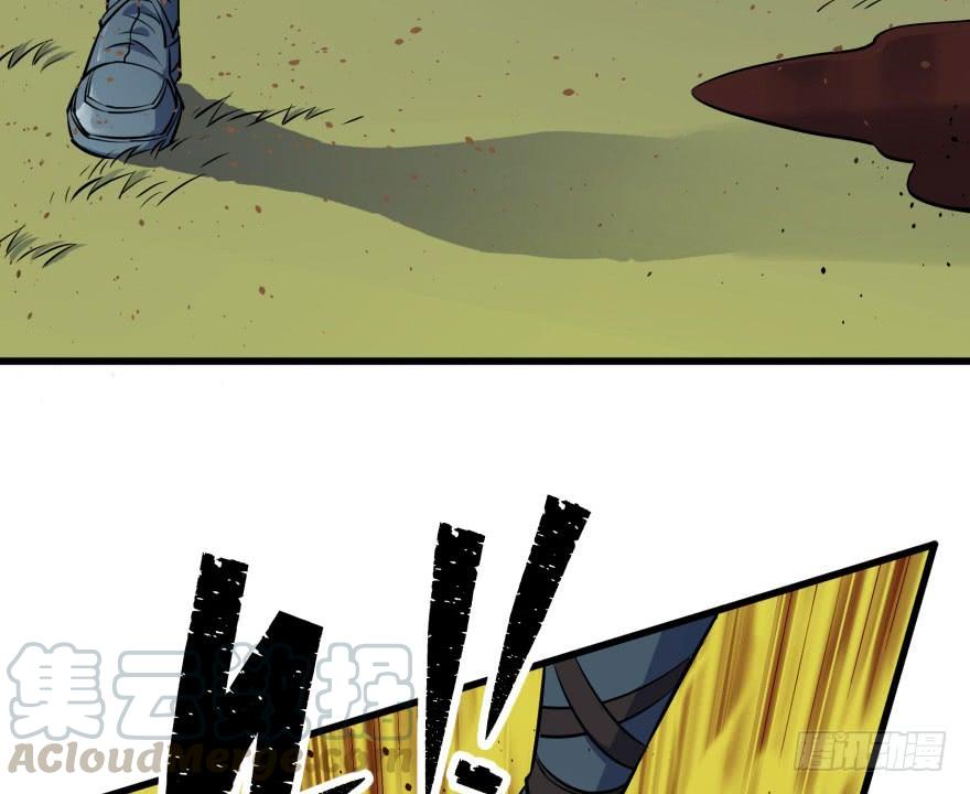 The Hunter Ch.29 p41