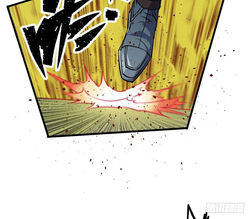 The Hunter Ch.29 p42