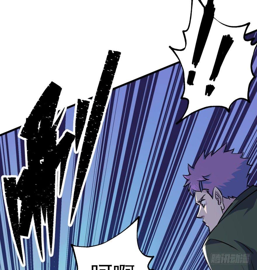 The Hunter Ch.29 p43