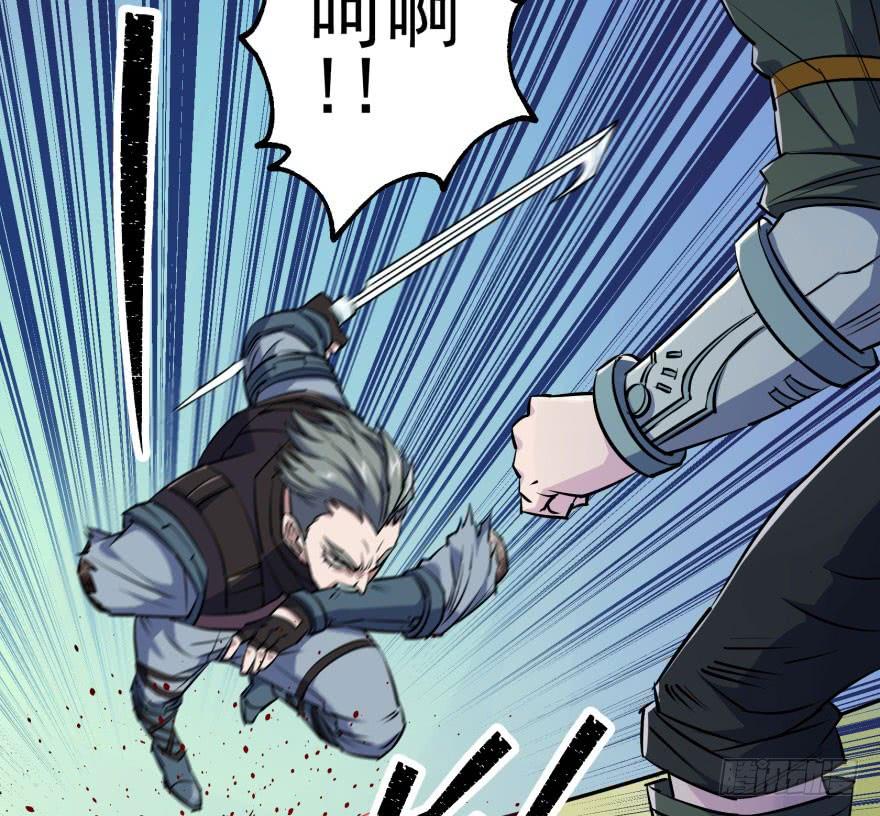 The Hunter Ch.29 p44