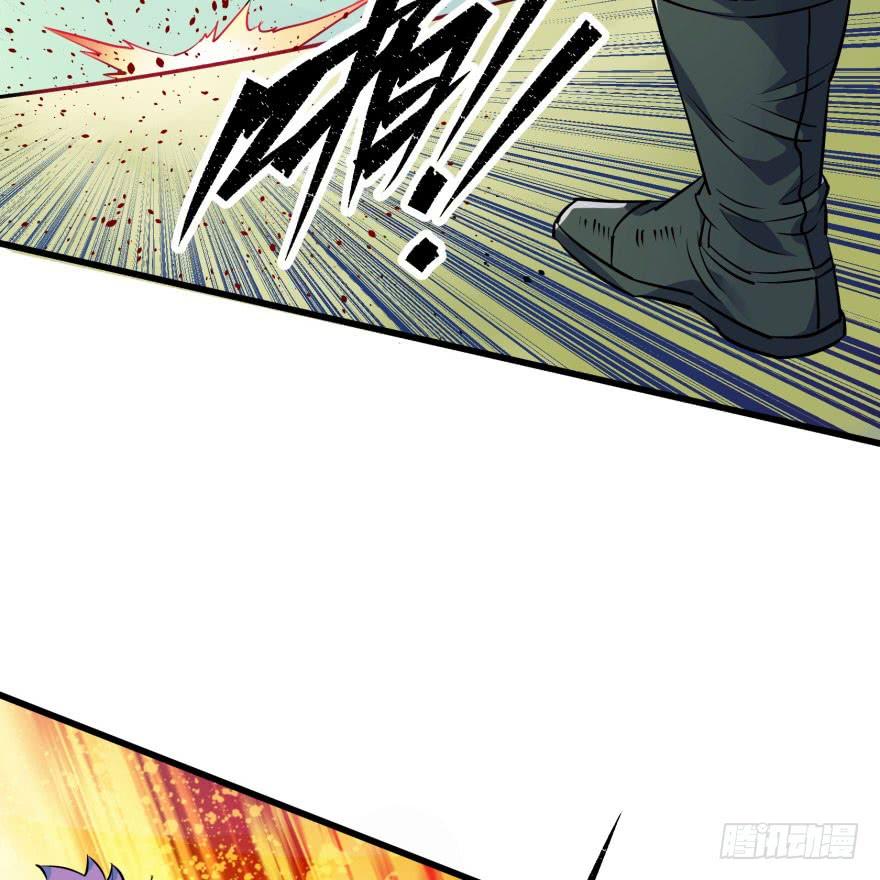 The Hunter Ch.29 p45