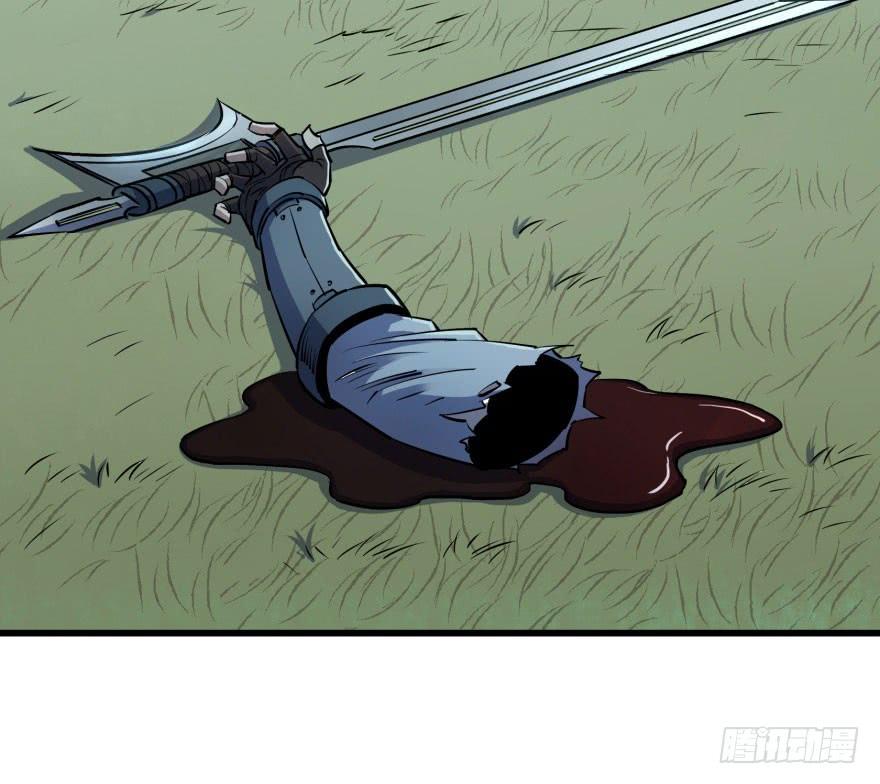 The Hunter Ch.29 p5