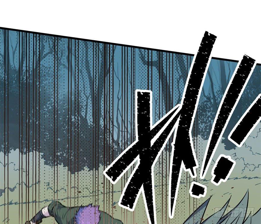 The Hunter Ch.29 p50