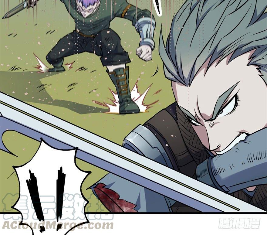 The Hunter Ch.29 p51