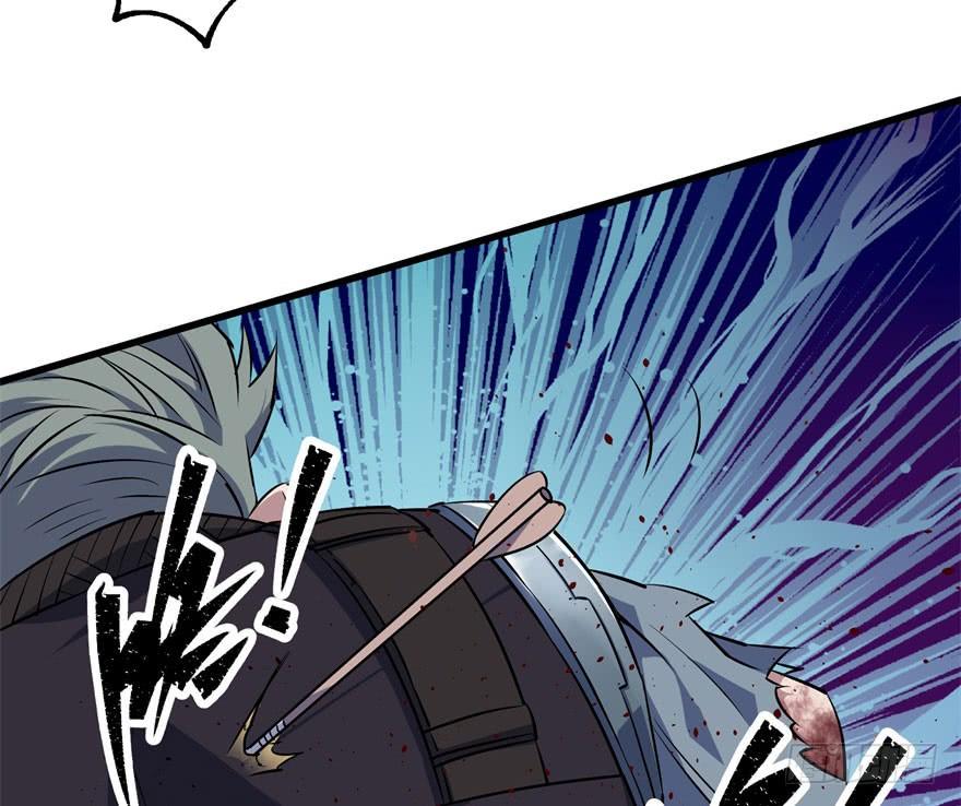 The Hunter Ch.29 p52