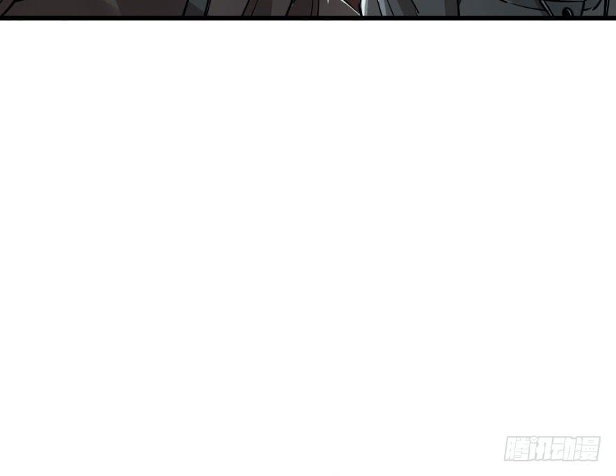 The Hunter Ch.29 p60