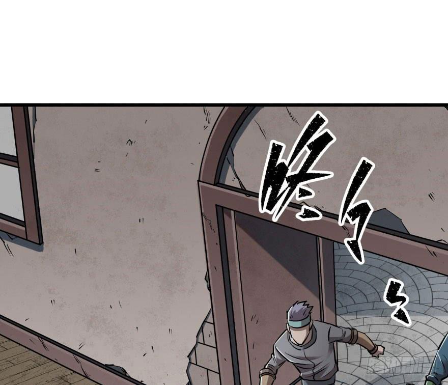 The Hunter Ch.29 p62