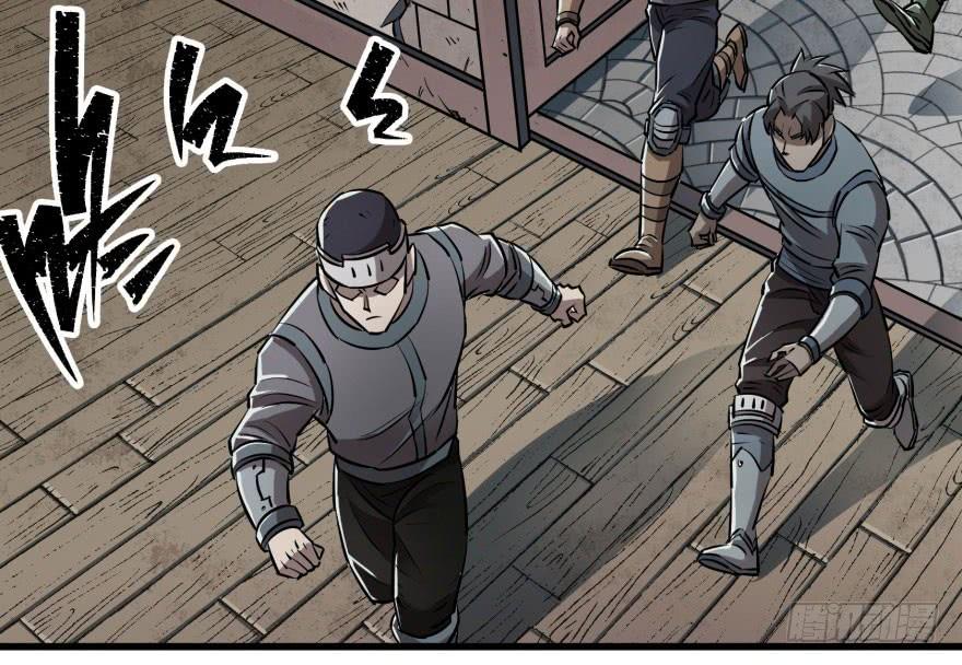 The Hunter Ch.29 p63
