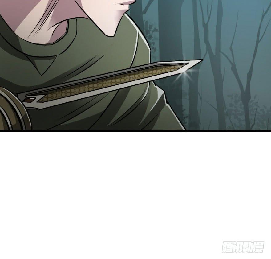 The Hunter Ch.29 p68