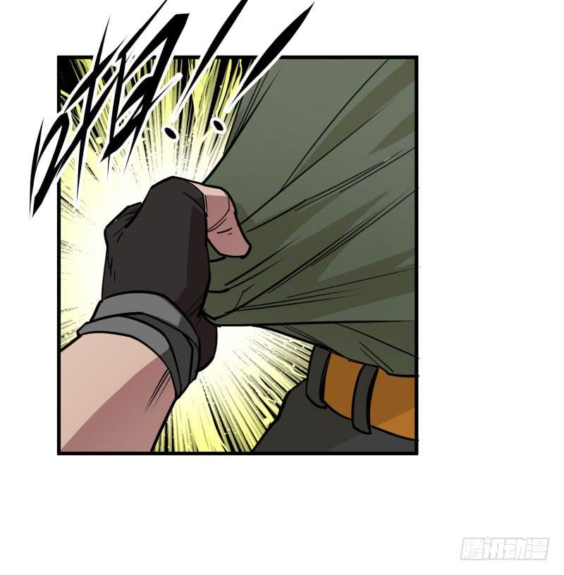 The Hunter Ch.3 p16