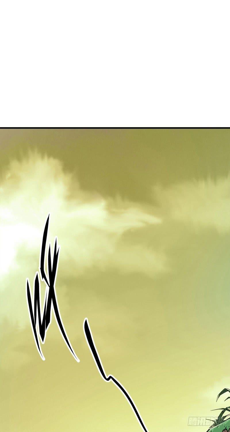 The Hunter Ch.3 p32