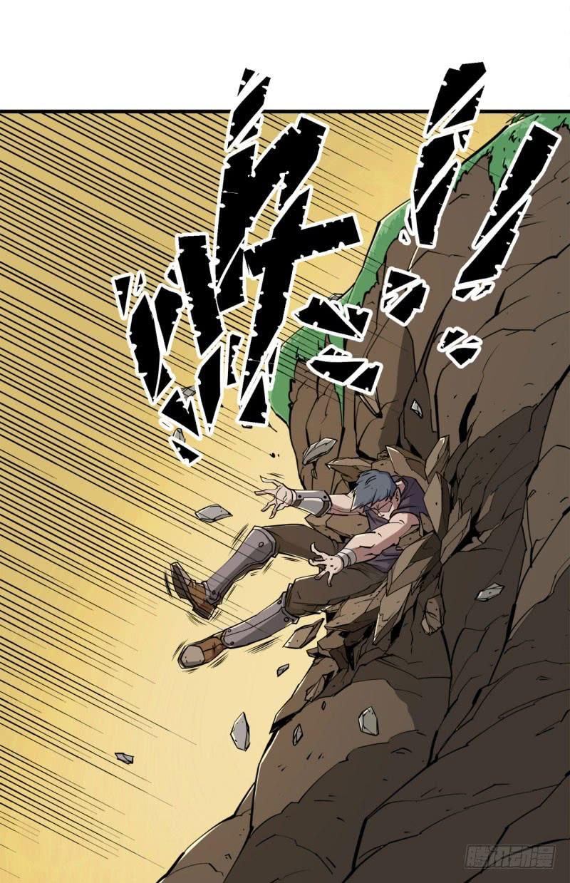 The Hunter Ch.3 p34