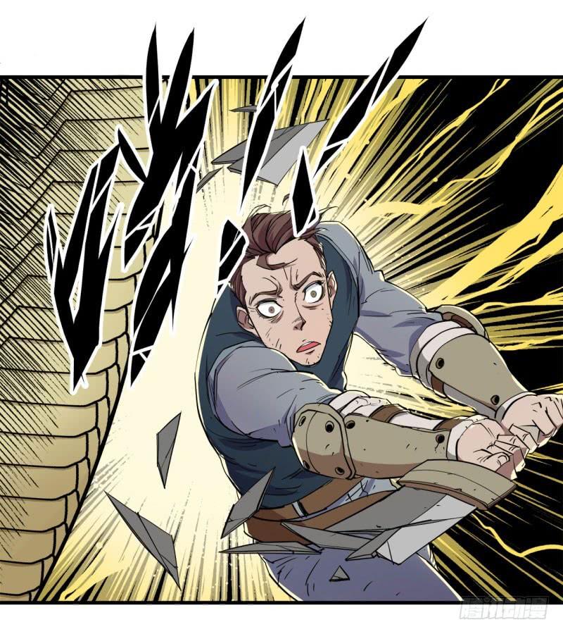 The Hunter Ch.3 p38
