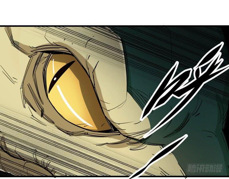 The Hunter Ch.3 p42