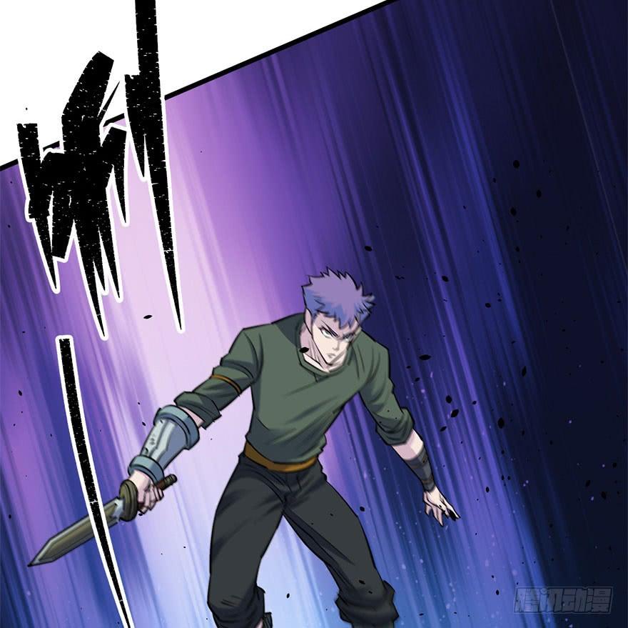 The Hunter Ch.30 p10