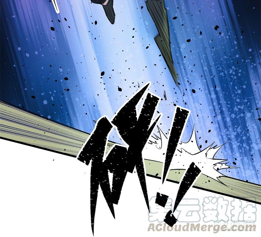 The Hunter Ch.30 p11