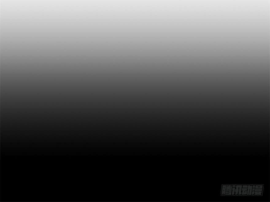 The Hunter Ch.30 p14
