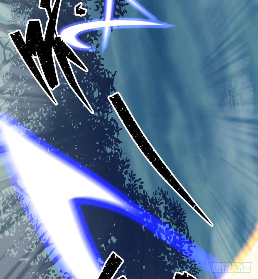 The Hunter Ch.30 p16