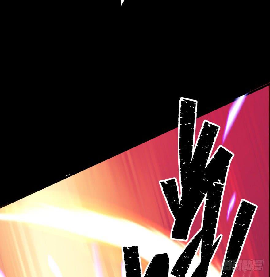 The Hunter Ch.30 p19