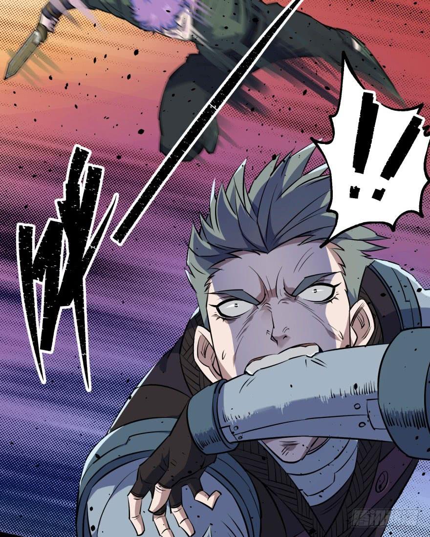 The Hunter Ch.30 p24