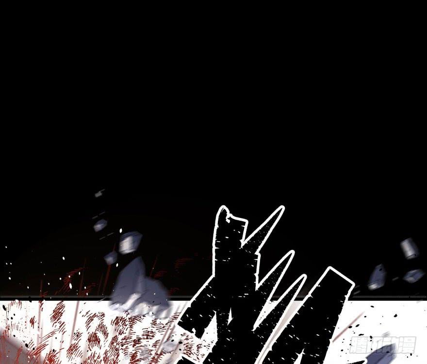 The Hunter Ch.30 p27