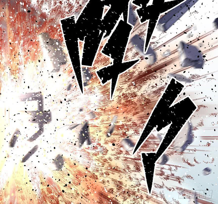 The Hunter Ch.30 p28