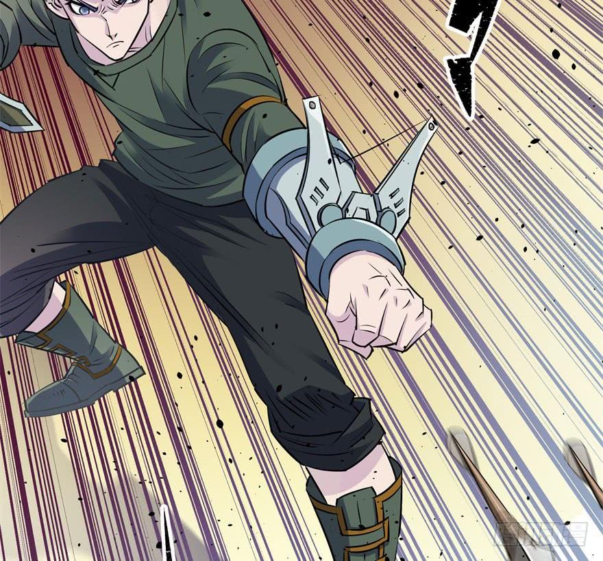 The Hunter Ch.30 p3