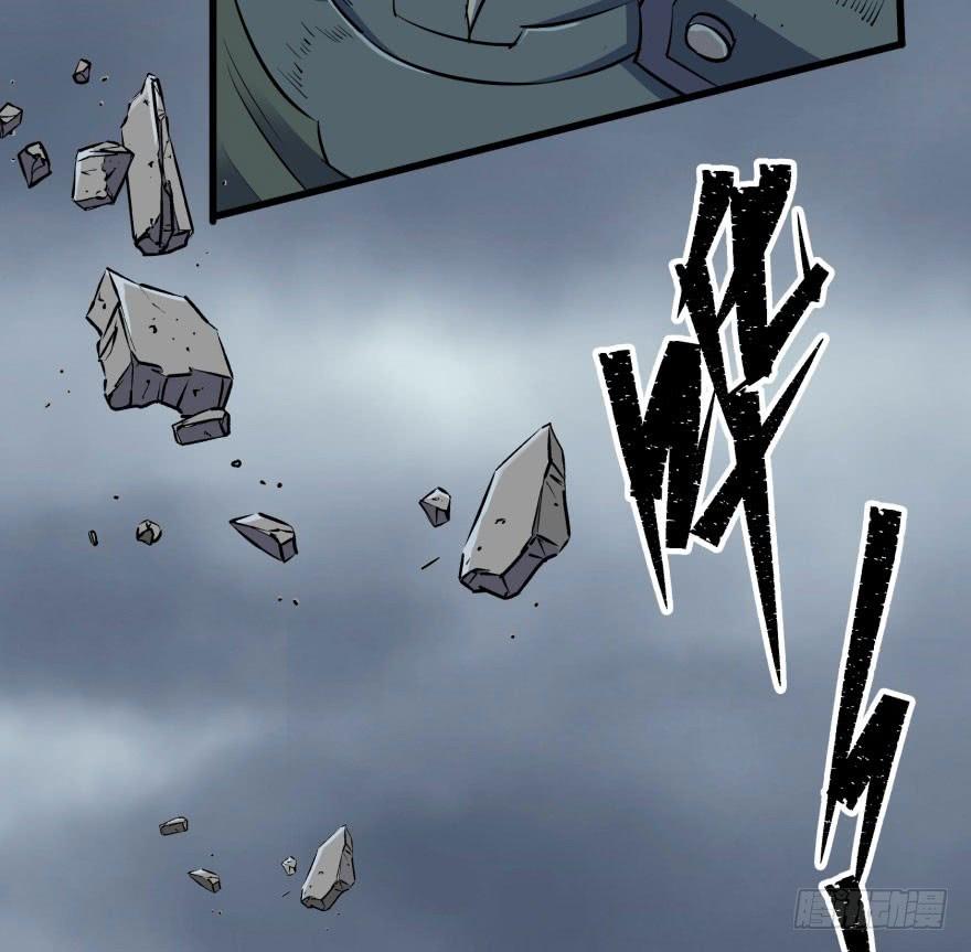 The Hunter Ch.30 p33