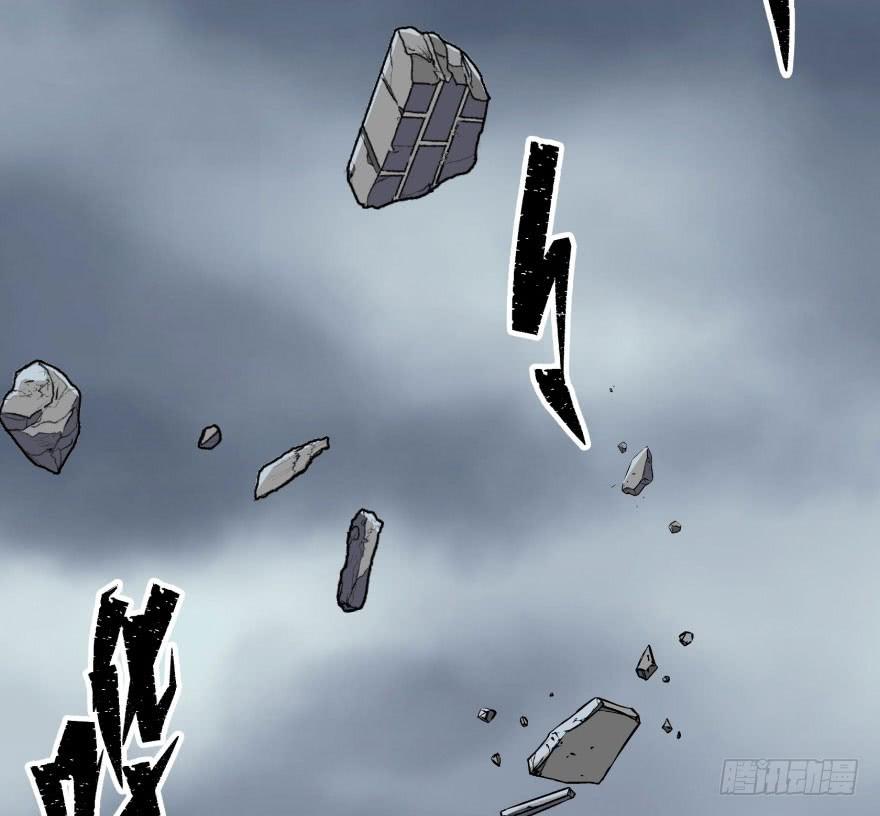 The Hunter Ch.30 p34