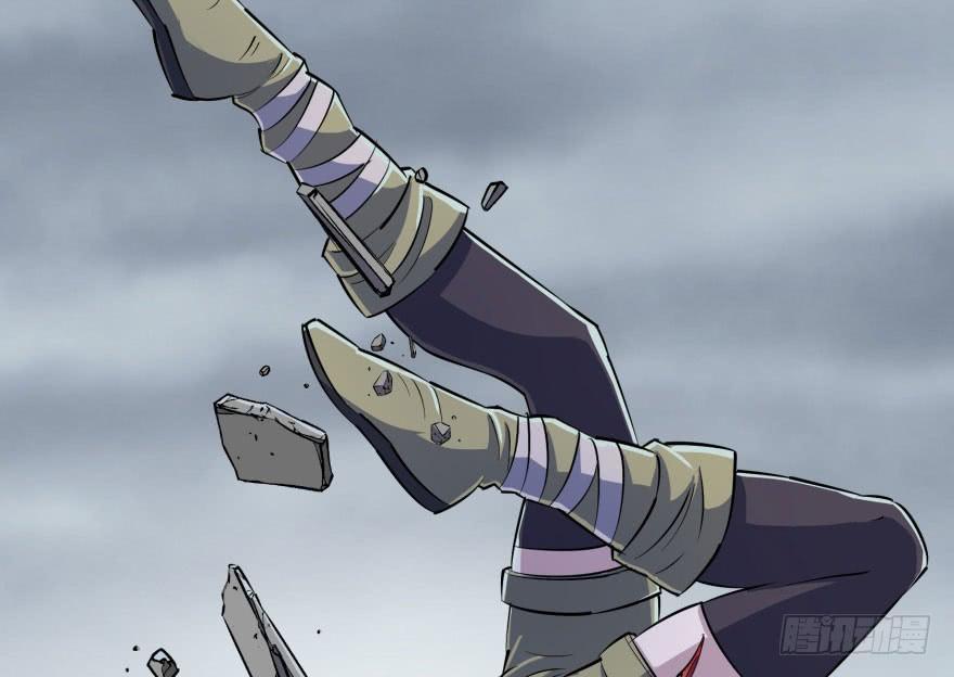 The Hunter Ch.30 p36