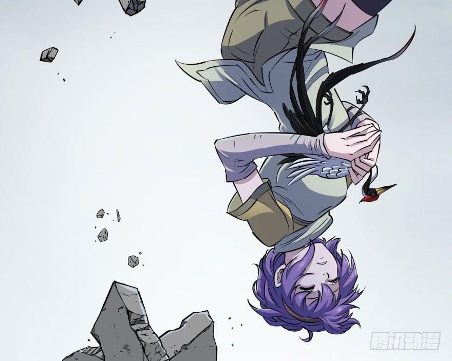 The Hunter Ch.30 p37