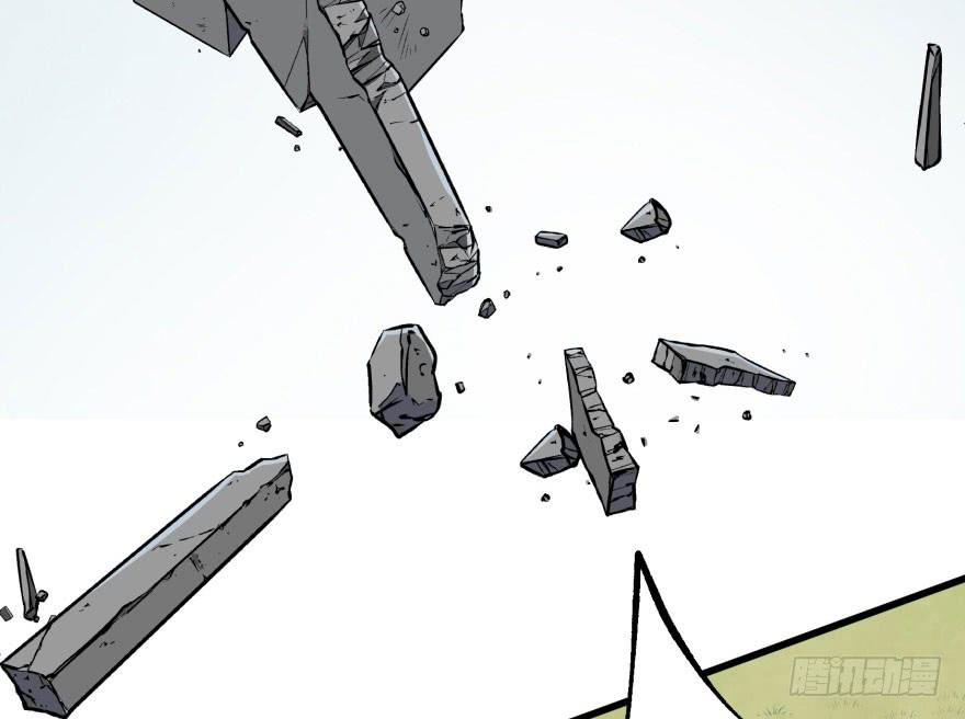 The Hunter Ch.30 p38
