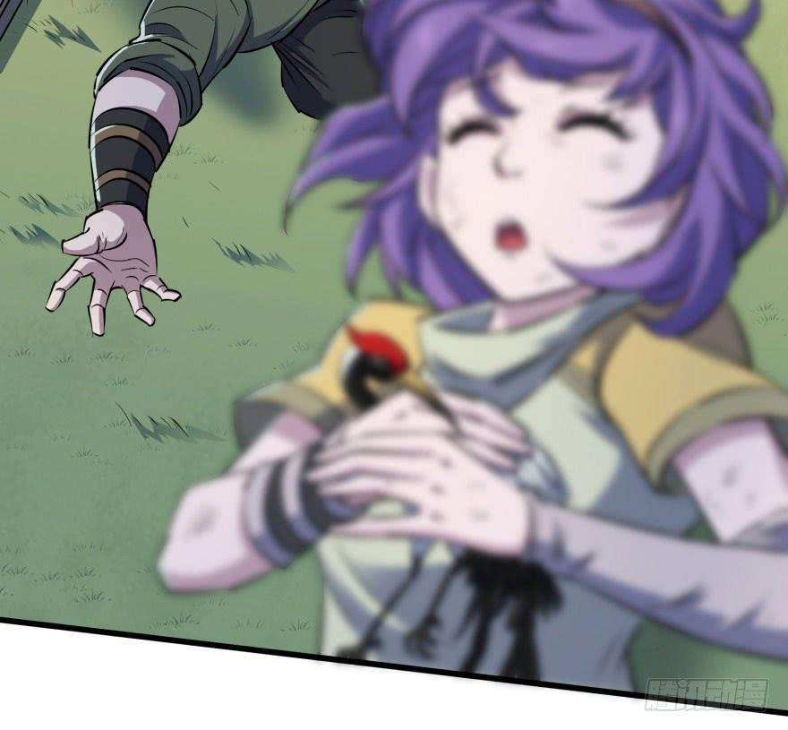 The Hunter Ch.30 p40
