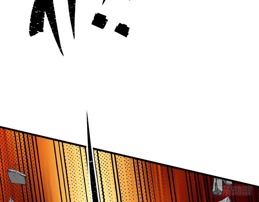 The Hunter Ch.30 p43