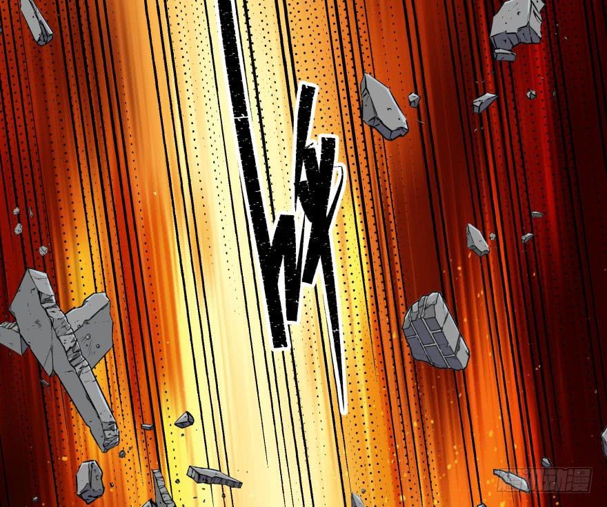 The Hunter Ch.30 p44