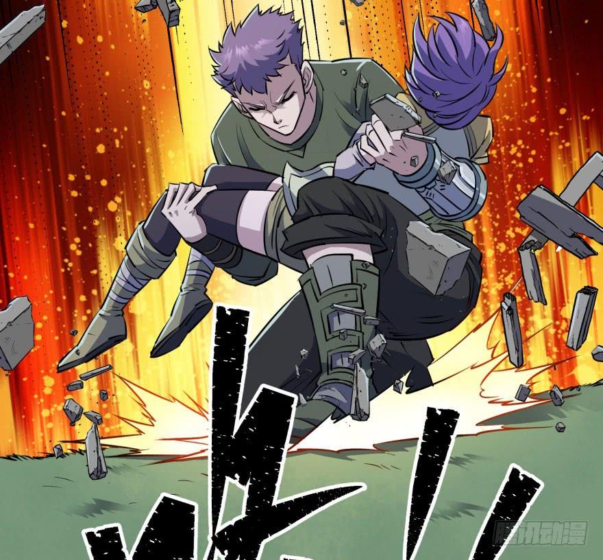The Hunter Ch.30 p45