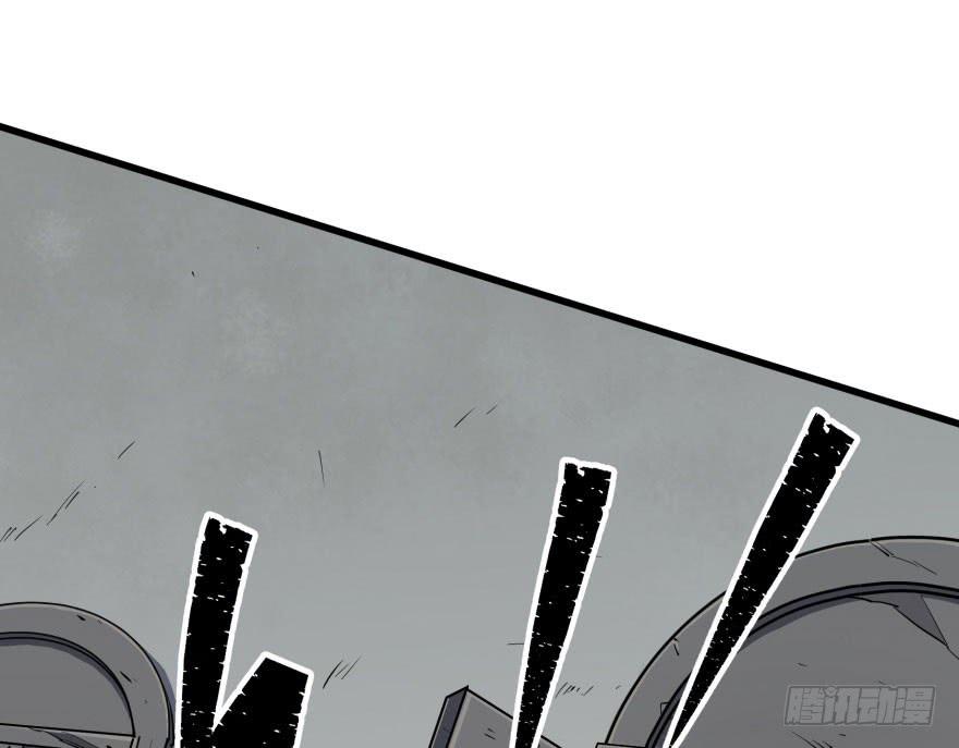 The Hunter Ch.30 p48