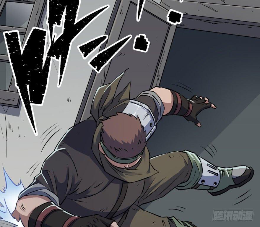 The Hunter Ch.30 p49