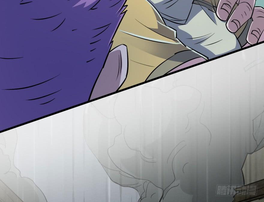 The Hunter Ch.30 p54
