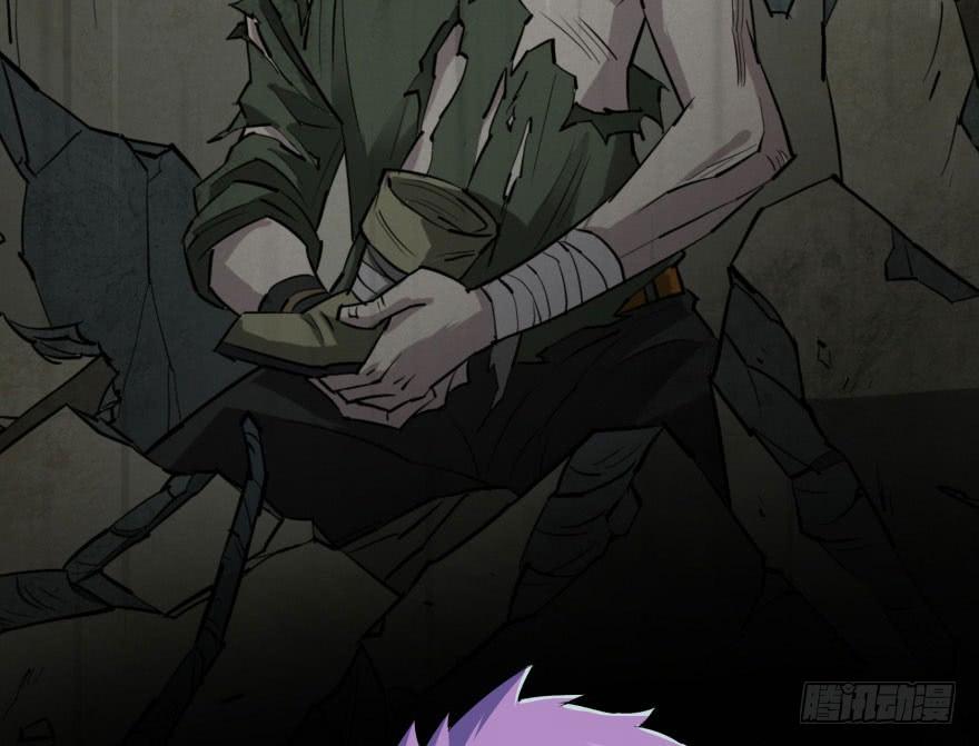 The Hunter Ch.30 p56