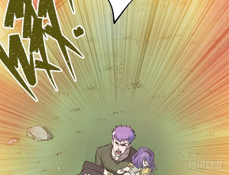 The Hunter Ch.30 p62