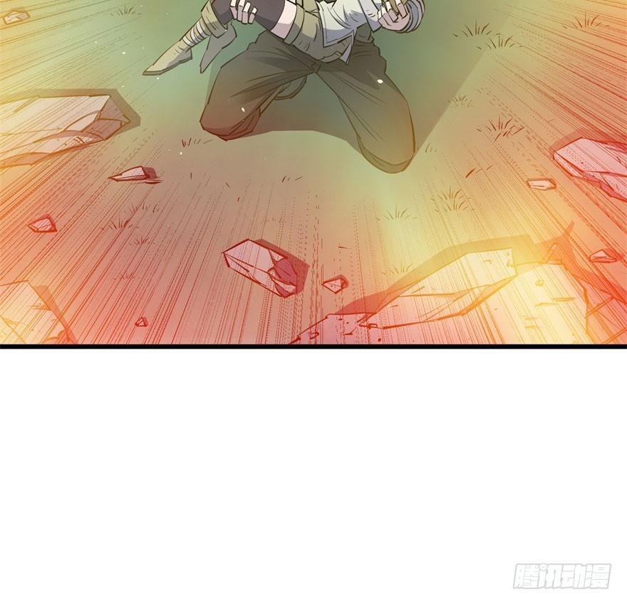 The Hunter Ch.30 p63